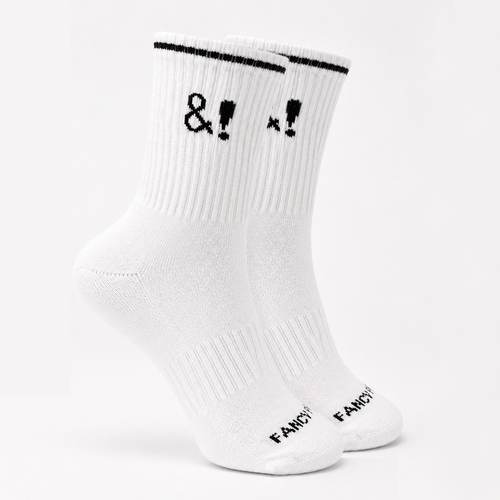 The Amped Up Sock